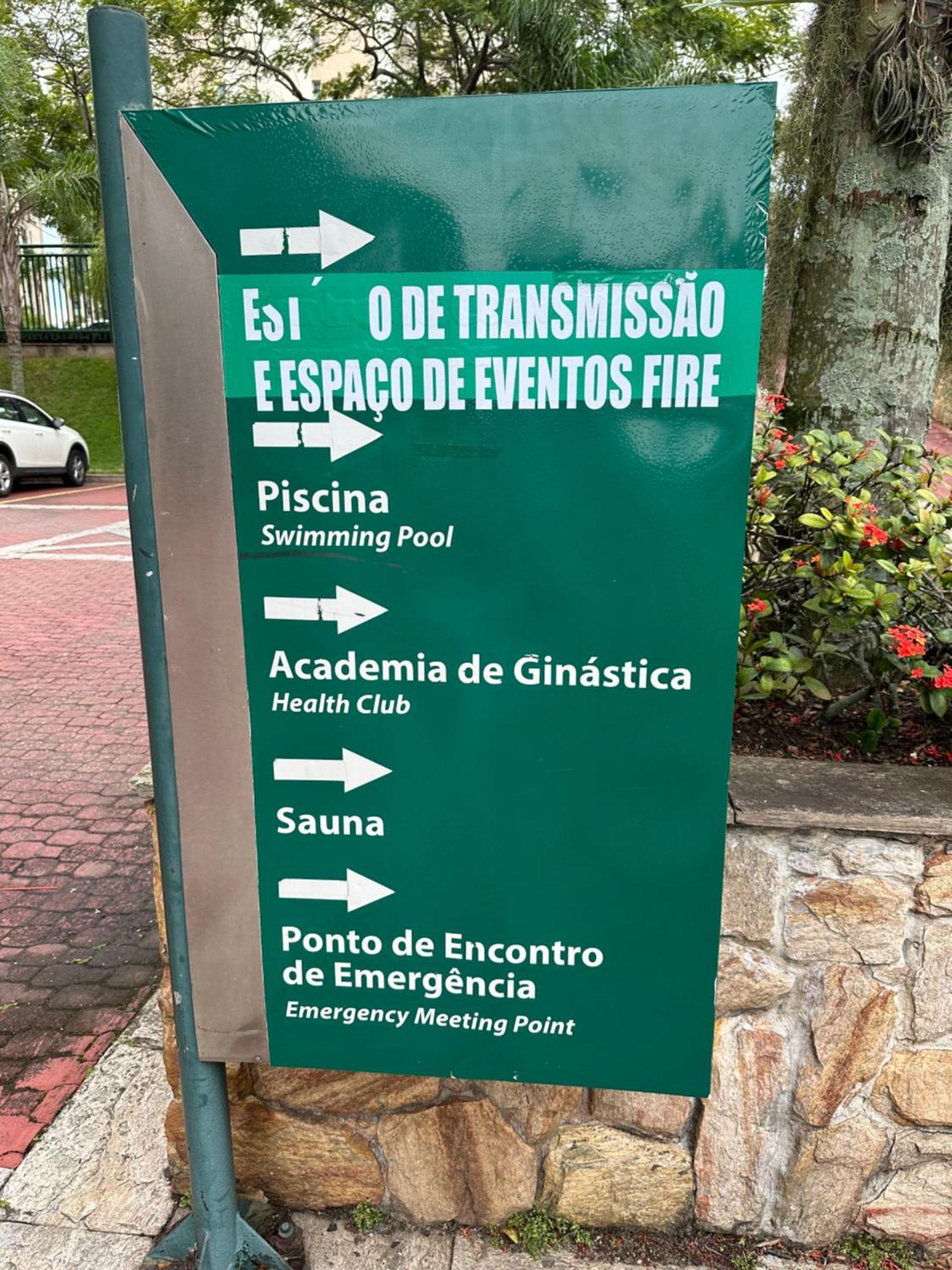 Aparthotel Flat Com Vista Panoramica -15- Na Barra Da Tijuca - Estacionamento Gratuito - Frigobar - Ar Condicionado - Piscina - Academia - Balsa Gratis - Varanda - Vista Parcial Mar E Lagoa